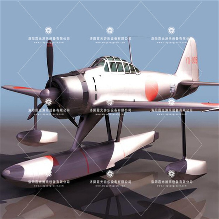 沧县3D模型飞机气模